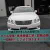 toyota crown 2012 -TOYOTA--Crown GRS200--0069550---TOYOTA--Crown GRS200--0069550- image 2