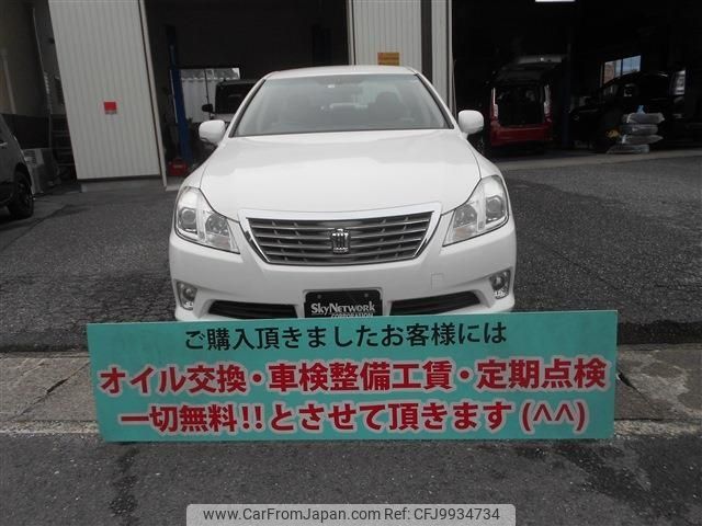 toyota crown 2012 -TOYOTA--Crown GRS200--0069550---TOYOTA--Crown GRS200--0069550- image 2