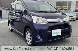 daihatsu move 2011 CFJ1626583