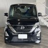 nissan roox 2022 -NISSAN--Roox B44A--B44A-0101463---NISSAN--Roox B44A--B44A-0101463- image 29