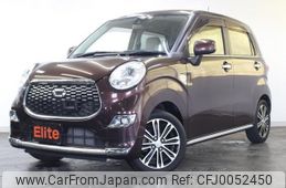 daihatsu cast 2015 -DAIHATSU--Cast LA250S--LA250S-0018010---DAIHATSU--Cast LA250S--LA250S-0018010-