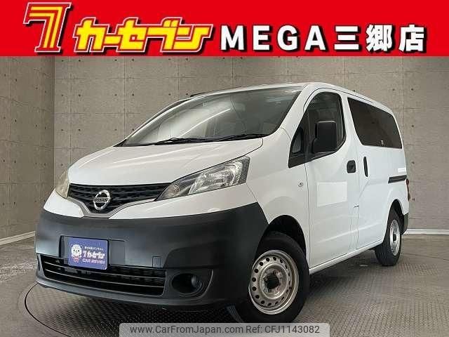 nissan nv200-vanette 2018 -NISSAN--NV200 VM20--127517---NISSAN--NV200 VM20--127517- image 1