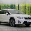 subaru xv 2016 -SUBARU--Subaru XV DBA-GP7--GP7-121640---SUBARU--Subaru XV DBA-GP7--GP7-121640- image 17