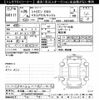 citroen ds3 2017 -CITROEN 【名古屋 363ﾈ318】--Citroen DS3 A5CHN01-HW508426---CITROEN 【名古屋 363ﾈ318】--Citroen DS3 A5CHN01-HW508426- image 3
