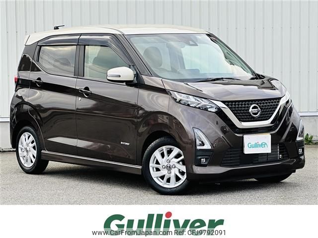 nissan dayz 2021 -NISSAN--DAYZ 5AA-B44W--B44W-0119330---NISSAN--DAYZ 5AA-B44W--B44W-0119330- image 1