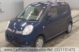 nissan moco 2010 -NISSAN--Moco DBA-MG22S--MG22S-357454---NISSAN--Moco DBA-MG22S--MG22S-357454-