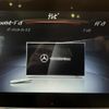 mercedes-benz cla-class 2018 CFJ1720476 image 21
