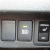 nissan dayz 2015 -NISSAN--DAYZ DBA-B21W--B21W-0312457---NISSAN--DAYZ DBA-B21W--B21W-0312457- image 18
