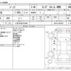 toyota passo 2020 -TOYOTA 【八王子 530ｽ6389】--Passo 5BA-M710A--M701A-0035281---TOYOTA 【八王子 530ｽ6389】--Passo 5BA-M710A--M701A-0035281- image 3