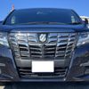 toyota alphard 2017 -TOYOTA--Alphard DBA-GGH35W--GGH35-0005880---TOYOTA--Alphard DBA-GGH35W--GGH35-0005880- image 2