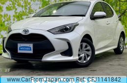 toyota yaris 2020 quick_quick_5BA-KSP210_KSP210-0010411