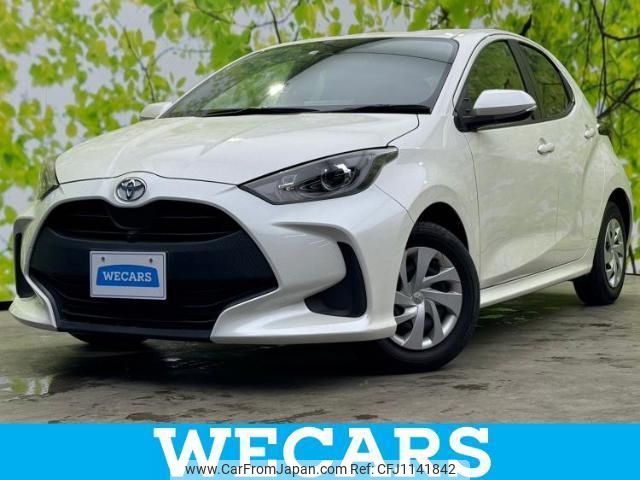 toyota yaris 2020 quick_quick_5BA-KSP210_KSP210-0010411 image 1