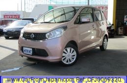 nissan dayz 2014 -NISSAN--DAYZ DBA-B21W--B21W-0125060---NISSAN--DAYZ DBA-B21W--B21W-0125060-