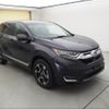 honda cr-v 2018 CFJ1563663 image 1
