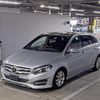 mercedes-benz b-class 2015 -MERCEDES-BENZ--Benz B Class WDD2462422J304003---MERCEDES-BENZ--Benz B Class WDD2462422J304003- image 5