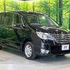 nissan serena 2015 -NISSAN--Serena DBA-FNPC26--FNPC26-050241---NISSAN--Serena DBA-FNPC26--FNPC26-050241- image 17