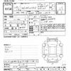 honda odyssey 2016 -HONDA--Odyssey RC4-1014368---HONDA--Odyssey RC4-1014368- image 3