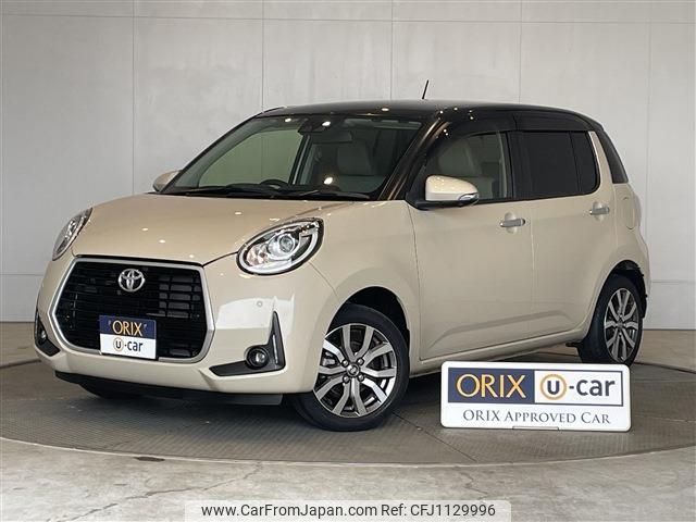 used-cars-for-sale