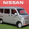 nissan clipper-van 2022 -NISSAN--Clipper Van 5BD-DR17V--DR17V-616267---NISSAN--Clipper Van 5BD-DR17V--DR17V-616267- image 1