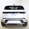land-rover range-rover 2025 CFJ1738225 image 7