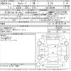 toyota alphard 2019 -TOYOTA 【名古屋 307る5180】--Alphard AGH30W-0281002---TOYOTA 【名古屋 307る5180】--Alphard AGH30W-0281002- image 3