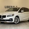 bmw 2-series 2019 CFJ1767177 image 1