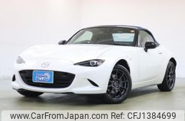 mazda roadster 2022 quick_quick_ND5RC_ND5RC-651573