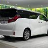 toyota alphard 2020 -TOYOTA--Alphard 3BA-AGH35W--AGH35-0042947---TOYOTA--Alphard 3BA-AGH35W--AGH35-0042947- image 18