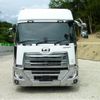 nissan diesel-ud-quon 2020 CFJ1428461 image 3