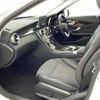 mercedes-benz c-class-station-wagon 2015 -MERCEDES-BENZ--Benz C Class Wagon RBA-205242C--WDD2052422F130395---MERCEDES-BENZ--Benz C Class Wagon RBA-205242C--WDD2052422F130395- image 12