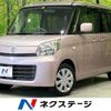 suzuki spacia 2014 -SUZUKI--Spacia DBA-MK32S--MK32S-192136---SUZUKI--Spacia DBA-MK32S--MK32S-192136- image 1