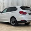 bmw x5 2016 -BMW--BMW X5 LDA-KS30S--WBAKS420600J58301---BMW--BMW X5 LDA-KS30S--WBAKS420600J58301- image 17