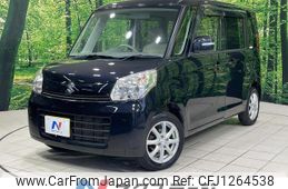 suzuki spacia 2013 quick_quick_MK32S_MK32S-461775
