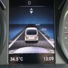 mercedes-benz v-class 2023 -MERCEDES-BENZ--Benz V Class 3DA-447813N--W1V44781324167578---MERCEDES-BENZ--Benz V Class 3DA-447813N--W1V44781324167578- image 18