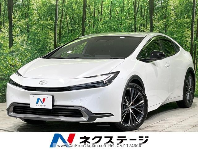 toyota prius 2023 -TOYOTA--Prius 6AA-MXWH60--MXWH60-4014388---TOYOTA--Prius 6AA-MXWH60--MXWH60-4014388- image 1