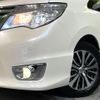 nissan serena 2015 quick_quick_HFC26_HFC26-267963 image 13