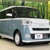 daihatsu move-canbus 2024 CFJ1598090 image 16