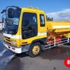 isuzu forward 2005 quick_quick_PB-FSR35G3_FSR35G3-7000158 image 1