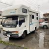 isuzu elf-truck 1999 GOO_NET_EXCHANGE_0403006A30240622W001 image 1