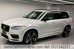 volvo xc90 2024 quick_quick_5LA-LB420XCP2A_YV1LFH6M1S1329575