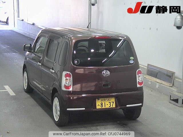 daihatsu mira-cocoa 2015 -DAIHATSU 【静岡 580ﾐ8137】--Mira Cocoa L675S--L675S-0196285---DAIHATSU 【静岡 580ﾐ8137】--Mira Cocoa L675S--L675S-0196285- image 2