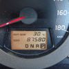 toyota vanguard 2008 REALMOTOR_N2023080337A-7 image 9