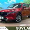 mazda cx-5 2020 CFJ1888655 image 1