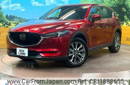 mazda cx-5 2020 CFJ1888655