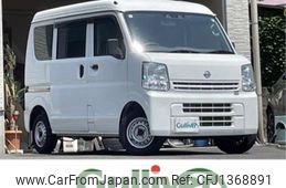 nissan clipper-van 2020 -NISSAN 【大分 480】--Clipper Van HBD-DR17V--DR17V-425543---NISSAN 【大分 480】--Clipper Van HBD-DR17V--DR17V-425543-