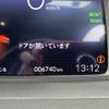 honda fit 2024 CFJ1841702 image 6