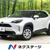 toyota yaris-cross 2023 CFJ1695021 image 1