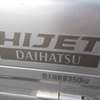 daihatsu hijet-truck 2014 18232219 image 13
