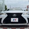 lexus ls 2021 -LEXUS--Lexus LS 3BA-VXFA50--VXFA50-6007058---LEXUS--Lexus LS 3BA-VXFA50--VXFA50-6007058- image 15