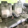 toyota alphard 2018 -TOYOTA--Alphard DBA-AGH30W--AGH30-0207525---TOYOTA--Alphard DBA-AGH30W--AGH30-0207525- image 10